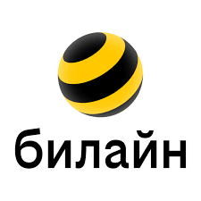 Билайн